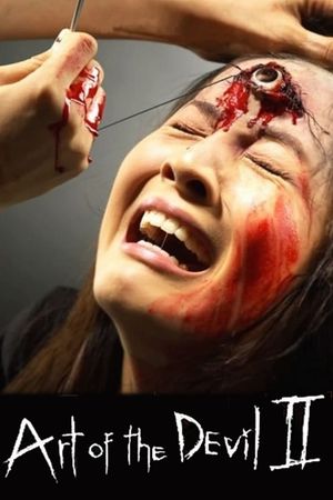Art of the Devil II's poster