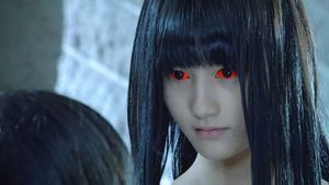 Sadako 3D's poster