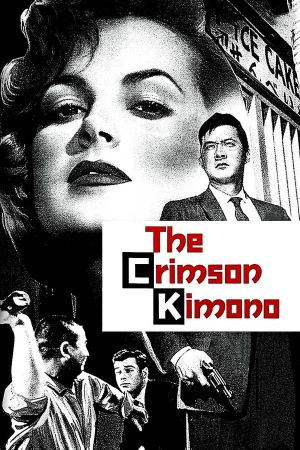 The Crimson Kimono's poster
