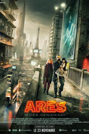 Ares's poster