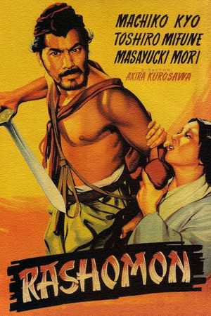 Rashomon's poster