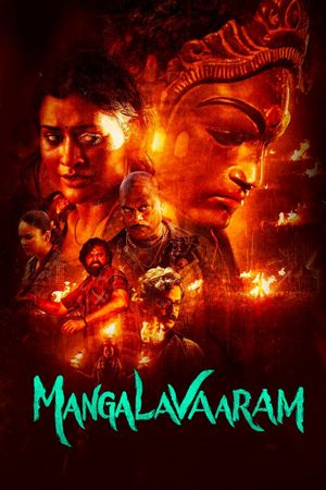 Mangalavaaram's poster