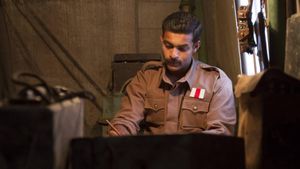 Kanche's poster