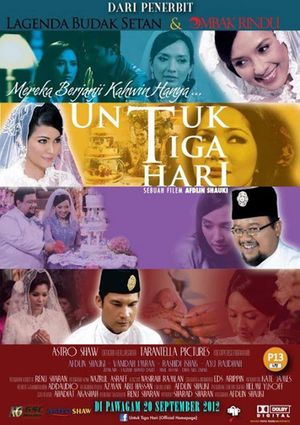 Untuk Tiga Hari's poster