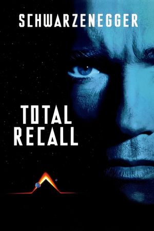Total Recall's poster