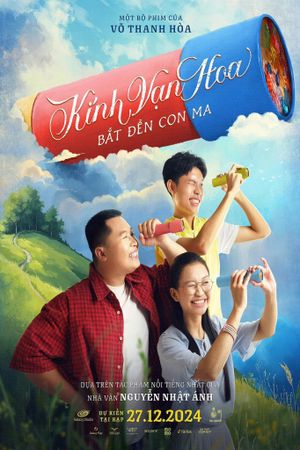 The Prism Of Youth: Blame It On The Ghost's poster