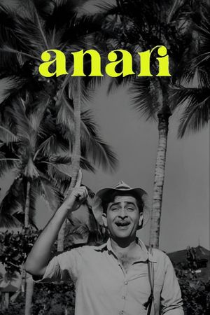 Anari's poster