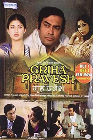 Griha Pravesh's poster