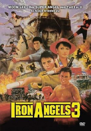 Iron Angels III's poster