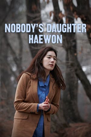 Nobody's Daughter Haewon's poster