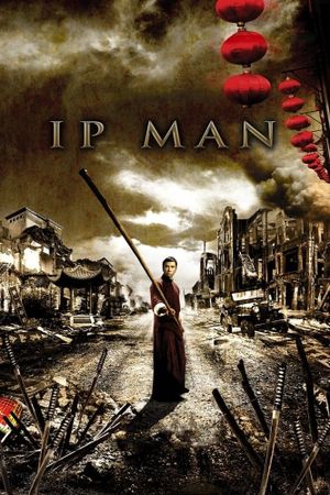 Ip Man's poster