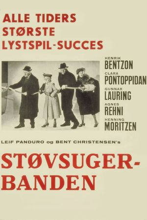 Støvsugerbanden's poster image