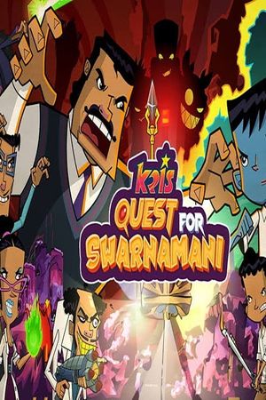 Roll No 21 - The Quest For Swarnamani's poster