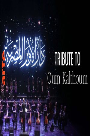 Hommage to Oum Kalthoum Paris Philharmonic's poster