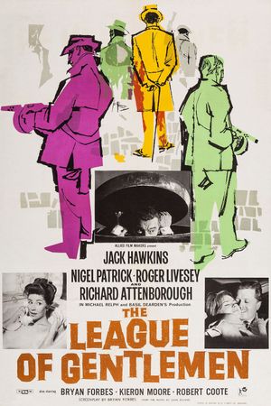 The League of Gentlemen's poster