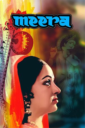 Meera's poster