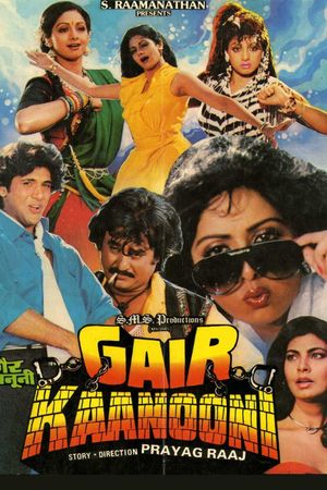 Gair Kaanooni's poster
