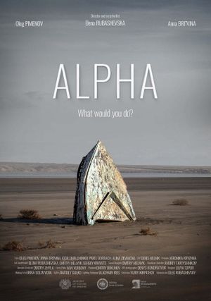 Alpha's poster
