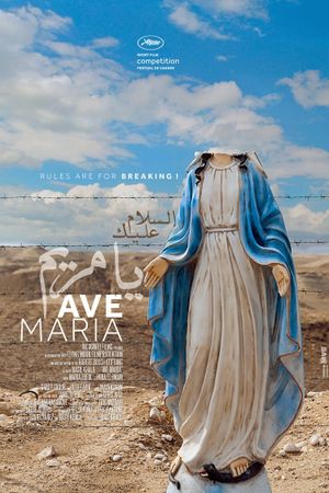 Ave Maria's poster