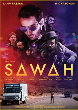 Sawah's poster