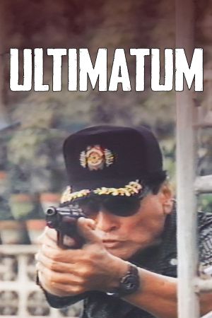 Ultimatum's poster