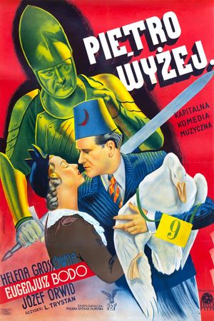 Pietro wyzej's poster