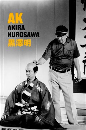 A.K.'s poster