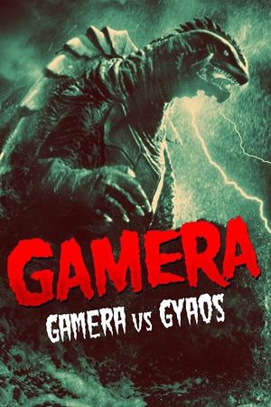 Gamera vs. Gyaos's poster