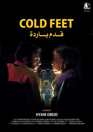 Cold Feet's poster