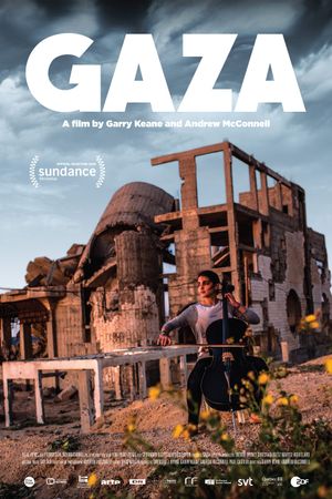 Gaza's poster
