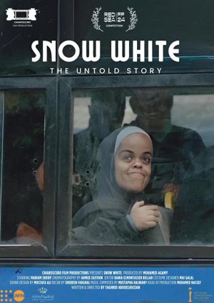 Snow White's poster