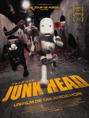 Junk Head 1's poster