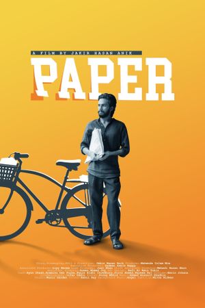 Paper's poster