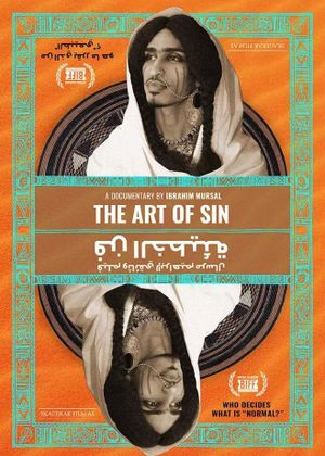 The Art of Sin's poster image