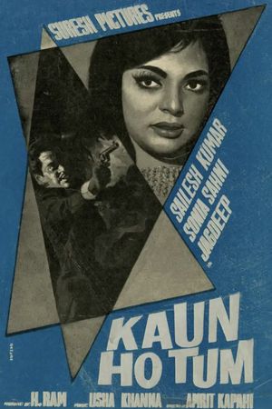 Kaun Ho Tum's poster