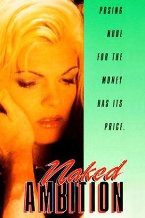 Centerfold's poster