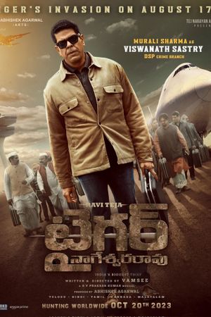 Tiger Nageswara Rao's poster