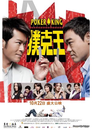Poker King's poster