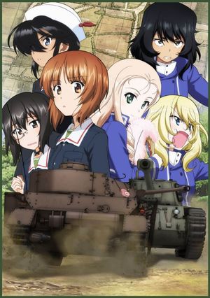 Girls und Panzer das Finale: Part II's poster