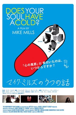Does Your Soul Have a Cold?'s poster