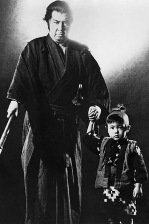 Blade of a Father, Soul of a Sword's poster