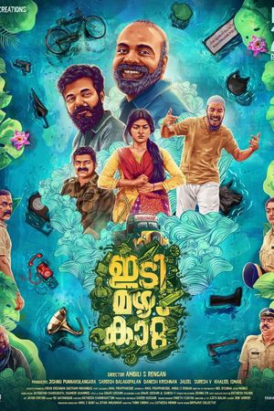 Idi Mazha Kaattu's poster