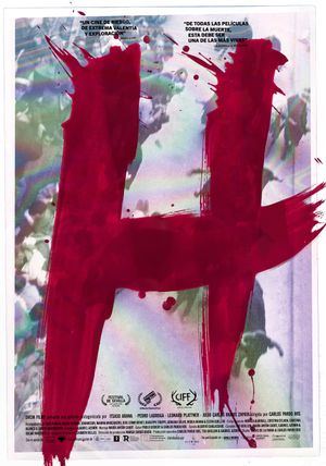 H's poster