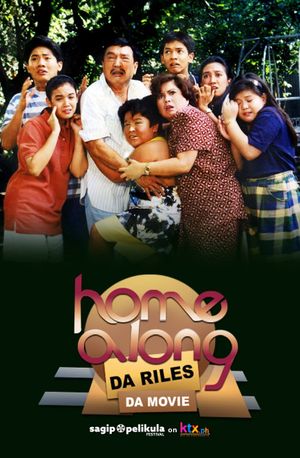 Home Along Da Riles: The Movie's poster