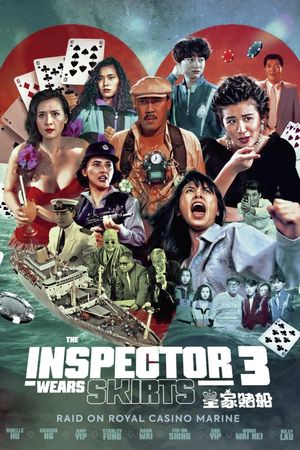 The Inspector Wears Skirts III's poster