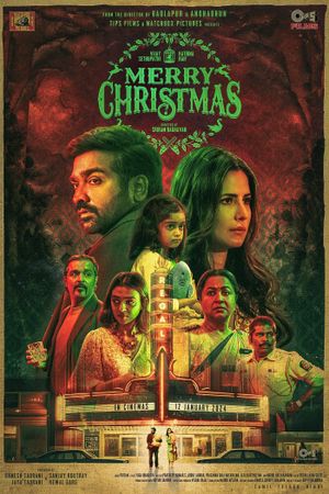 Merry Christmas's poster