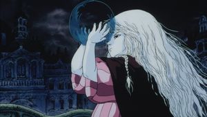Angel's Egg's poster