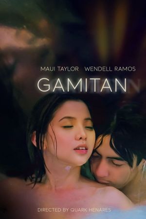 Gamitan's poster