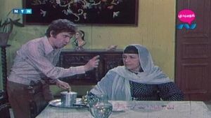 Ekhwato El Banat's poster