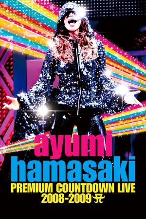 Ayumi Hamasaki Premium Countdown Live 2008–2009 A's poster